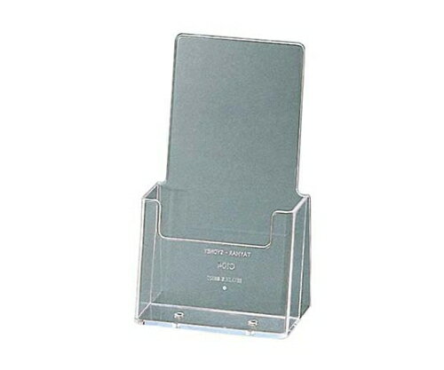 ★ポイント最大16倍★【全国配送可】-パンフレットスタンド C-110 116×65×H185 22313 友屋 型番 7634800 ..