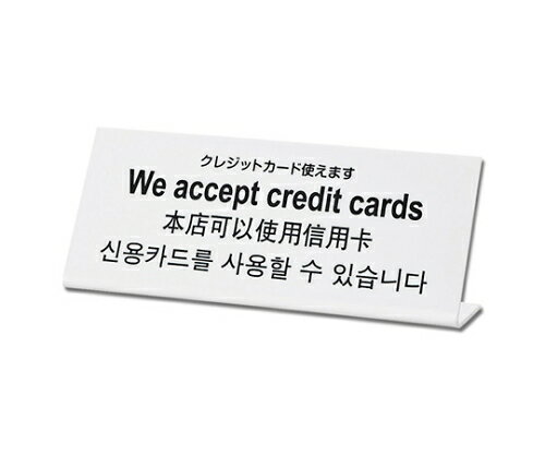 ★いまだけ！ポイント最大16倍★【全国配送可】-クレジットカード使えます 光 型番 TGP1025-9 　JAN 4977720102597 aso 61-7418-20 ●在庫品 納期約 7営業日-【医療・研究機器】