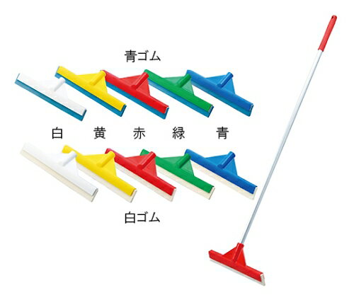 ★6/4-11 P最大27倍★【全国配送可】-HP水切ドライヤー 幅500mm 黄 白ゴム 高砂 型番 54038 　JAN 4904161540381 aso 61-8499-27 ●在庫品 納期約 6営業日-【医療・研究機器】(4)