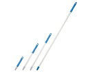 ★7/19-26 P最大27倍★【全国配送可】-HP用アルミ柄 全長475mm 白 高砂 型番 54106 JAN 4904161541067 aso 61-...