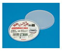★ポイント最大16倍★【全国配送可】-茶わんどんぶり小鉢のフタ 14cm2P 2パック入 蝶プラ工業 型番 172992 JAN 4904881172992 ...