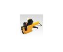 ★ポイント最大16倍★【全国配送可】-ハンドラベラー SP型 5列(価格表示) サトー 型番 SP-5L-2 JAN 4993191113139 aso 61-9313-34 ●在庫品 納期約 5営業日-【医療・研究機器】