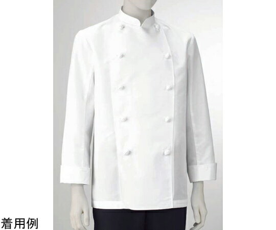 ★ポイント最大16倍★【全国配送可】-男子コックコート長袖 白 LL KAZEN 型番 410-70 LL JAN 4562212941251 aso 61-...