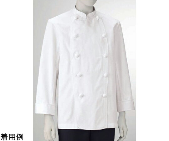 ★ポイント最大16倍★【全国配送可】-男子コックコート長袖 白 5L KAZEN 型番 411-50 5L JAN 4562212941527 aso 61-...