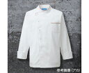 ★ポイント最大16倍★【全国配送可】-コックコート 黒 S KAZEN 型番 604-75 S JAN 4562213038660 aso 61-9882-0...