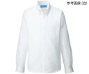 ★ポイント最大16倍★【全国配送可】-メンズシャツ 白 S KAZEN 型番 610-10 S JAN 4562213020412 aso 61-9882-8...