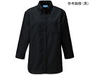 ★7/4-11 P最大27倍★【全国配送可】-レディスシャツ 黒 3L KAZEN 型番 611-05 3L JAN 4562213020702 aso 61...