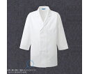 ★7/4-11 P最大27倍★【全国配送可】-和食コート ホワイト LL KAZEN 型番 671-70 LL JAN 4562213058156 aso 6...