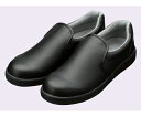 ★ポイント最大16倍★【全国配送可】-コックシューズ 黒 25.0cm KAZEN 型番 468-65 25.0cm JAN 4562213027954 aso 61-9932-12 ●在庫品 納期約 6営業日-【医療・研究機器】(4)