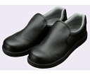 ★7/19-26 P最大27倍★【全国配送可】-コックシューズ 黒 22.0cm KAZEN 型番 468-75 22.0cm JAN 45622130281...