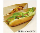 ★7/19-26 P最大27倍★【全国配送可】-食品容器 パットレー NO.14 クラフト無地 100枚 アオトプラス 型番 004738283 JAN 49...