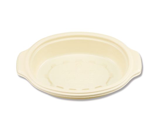 ★ポイント最大16倍★【全国配送可】-惣菜容器 BF-380 ゴールド 本体 50枚 シーピー化成 型番 004404242 ..