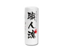 ★7/19-26 P最大27倍★【全国配送可】-クッキングペーパー 職人魂 中 150枚 サンエス 型番 004470169 JAN 458024738001...