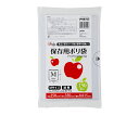 ★7/19-26 P最大27倍★【全国配送可】-保存袋中サイズ150枚 LLDPE 透明 0.015mm ジャパックス 型番 PRE12 JAN 452168...