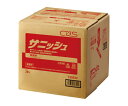★8/4-11 P最大27倍★【全国配送可】-サニッシュ シーバイエス 型番 T30320 JAN 4536735303209 aso 62-2693-76 ●在庫品 納期約 6営業日-【医療・研究機器】