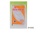 ★ポイント最大16倍★【全国配送可】-タイヨーのポリ袋 1ケース(100枚×70袋入) 中川製袋化工 型番 02 NO11 JAN 4975816082112 aso 62-2694-47 ●在庫品 納期約 10営業日-【医療・研究機器】