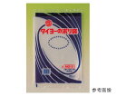 ★ポイント最大16倍★【全国配送可】-タイヨーのポリ袋 1ケース(50枚×20袋入) 中川製袋化工 型番 06 NO17 JAN 4975816006170 aso 62-2695-45 ●在庫品 納期約 8営業日-【医療・研究機器】