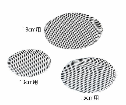 ★5/9-16 P最大27倍★【全国配送可】-中華セイロ用飲茶ネット(10入) 18cm用 カンダ 型番 　JAN 4949362739929 aso 62-3823-53 ●在庫品 納期約 6営業日-【医療・研究機器】