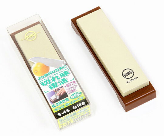 ★ポイント最大16倍★【全国配送可】-ホームトイシ 一般家庭用 S-45 透明プラケース入 キング 型番 HT-43 　JAN 4963188106246 aso 62-6256-13 ●在庫品 納期約 6営業日-【医療・研究機器】(4)