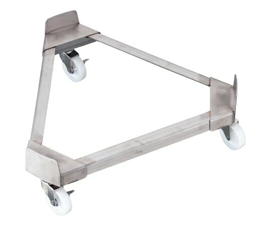 ★ポイント最大16倍★【全国配送可】-寸胴鍋運搬用TRキャリー (ナイロン車) 60cm用 TKG 型番 　JAN 4905001119200 aso 62-6336-68 ●在庫品 納期約 7営業日-【医療・研究機器】