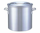 ★ポイント最大16倍★【全国配送可】-アルミDON寸胴鍋 45cm アカオアルミ 型番 JAN 4970197559451 aso 62-6339-35 ●在庫品 納期約 7営業日-【医療・研究機器】(4)