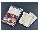 ★ポイント最大16倍★【全国配送可】-綿 干布 88cm No.00685 イシミズ 型番 JAN 4970182006854 aso 62-6402-31 ...
