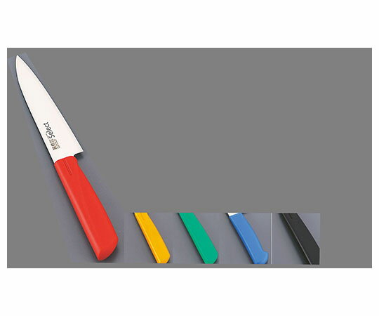 ★ポイント最大16倍★【全国配送可】-カラーセレクト ペティーナイフ(両刃) 3012-BK 15cmブラック 関兼次..