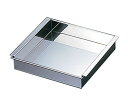 ★ポイント最大16倍★【全国配送可】-玉子豆腐器関東型18cm 野崎製作所 型番 JAN 4562146951562 aso 62-6440-79 ●在庫品 納期約 7営業日-【医療・研究機器】(4)