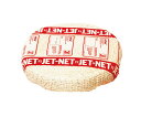 ★ポイント最大16倍★【全国配送可】-ジェットネット(46m巻) 5LNS12-S TKG 型番 JAN 4905001233999 aso 62-6484-41 ●在庫品 納期約 7営業日-【医療・研究機器】(4)