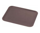 ★ポイント最大16倍★【全国配送可】-角型ノンスリップコーフトレー ブラウン(D02) CAMBRO(キャンブロ) 型番 CO3253 JAN 0099511057566 aso 62-6518-45 ●在庫品 納期約 7営業日-【医療・研究機器】
