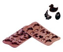 ★ポイント最大16倍★【全国配送可】-シリコマート チョコレートモルド イースター シリコマート 型番 SCG05 aso 62-6554-73 ●在庫品 納期約 7営業日-【医療・研究機器】