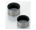 ★7/4-11 P最大27倍★【全国配送可】-SAストロングコート セルクルリング丸型 φ55×H40mm TKG 型番 JAN 4905001004605 ...