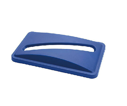 ★ポイント最大16倍★【全国配送可】-トラスト スリムレクタングルコンテナ用 ペーパーリサイクルトップ Trust（トラスト） 型番 1642 　..