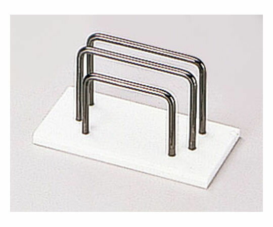 ★ポイント最大16倍★【全国配送可】-ブック&バインダー立 ホワイト えいむ 型番 BS-103 　JAN 4546094060132 aso 62-6773-37 ●在庫品 納期約 7営業日-【医療・研究機器】