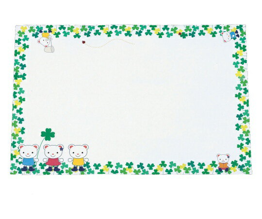★ポイント最大16倍★【全国配送可】-無蛍光紙お子様テーブルマット クローバー TE-S01(100枚入) アーテック 型番 JAN 4571165730355 aso 62-6785-71 ●在庫品 納期約 8営業日-【医療・研究機器】