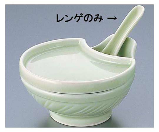 ★ポイント最大16倍★【全国配送可】-天竜青磁レンゲ 33-AZ45R 丸モ高木陶器 型番 　JAN 4905001525513 a..