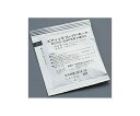 ★6/22-27 P最大27倍★【全国配送可】-エディック スーパーヒート(個包装) 10g(1000個入) エディック 型番 JAN 4905001274503 aso 62-6792-56 ●在庫品 納期約 7営業日-【医療・研究機器】(4)