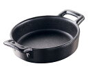 ★ポイント最大16倍★【全国配送可】-クレムブリュレ 14.5cm アイアン レヴォル 型番 RLB1305 JAN 3198246420922 aso 62-6820-77 ●在庫品 納期約 7営業日-【医療・研究機器】