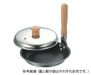 ★ポイント最大16倍★【全国配送可】-KO 親子鍋用蓋(18-8) 19cm用 本間製作所 型番 JAN 4954057217194 aso 62-8169-66 ●在庫品 納期約 6営業日-【医療・研究機器】(4)