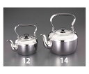 ★ポイント最大16倍★【全国配送可】-5.0L ケトル(電磁調理器対応) エスコ 型番 EA913VD-14 JAN 4550061032879 aso 62-9165-50 ●在庫品 納期約 5営業日-【医療・研究機器】(4)