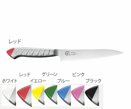 ★ポイント最大16倍★【全国配送可】-龍治　ステンカラー　ペティーナイフ　12.5cm　グリーン 下