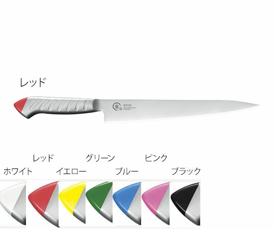★ポイント最大16倍★【全国配送可】-龍治　ステンカラー　筋引　27cm　グリーン 下村工業 型番 