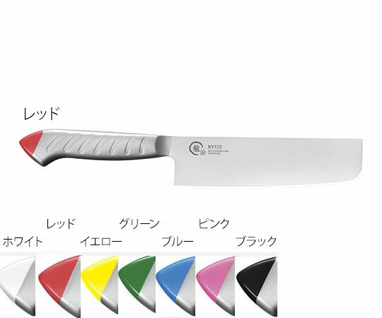 ★ポイント最大16倍★【全国配送可】-龍治　ステンカラー　菜切　16.5cm　グリーン 下村工業 型