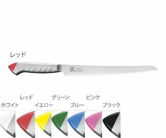 ★ポイント最大16倍★【全国配送可】-龍治　ステンカラー　パンスライサー　23cm　グリーン 下村工