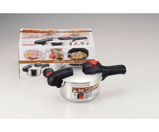 ★ポイント最大16倍★【全国配送可】-節約クック　ステンレス製圧力切替式片手圧力鍋　2.5L パール金属 ..
