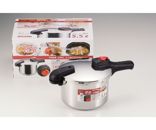 ★ポイント最大16倍★【全国配送可】-節約クック　ステンレス製圧力切替式片手圧力鍋　5.5L パール金属 ..