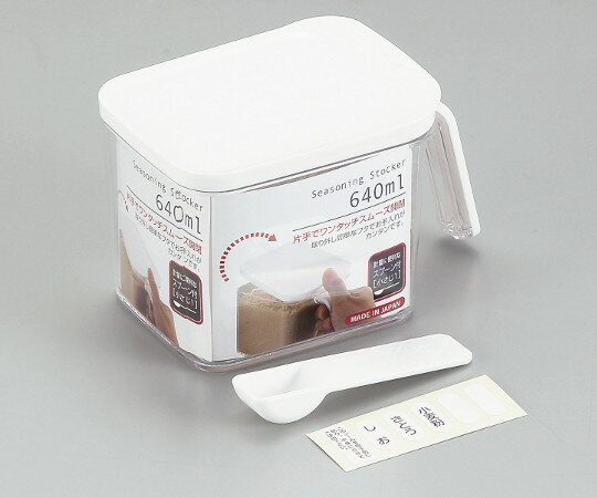 ★ポイント最大16倍★【全国配送可】-クローブ　調味料ストッカー　640mL パール金属 型番 H-7148 　JAN ..