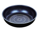 ★7/19-26 P最大27倍★【全国配送可】-ルクスパン ブルーダイヤモンドコートIH対応フライパン 20cm パール金属 型番 HB-2434 JAN 4...