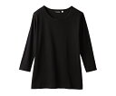 ★8/4-11 P最大27倍★【全国配送可】-Tシャツ 兼用 8分袖 黒 M 住商モンブラン 型番 CE423-1 JAN 4560315349264 aso 63-3334-09 ●在庫品 納期約 5営業日-【医療・研究機器】