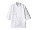 ★7/19-26 P最大27倍★【全国配送可】-コックコート 兼用 7分袖 白 袖ネット 5L 住商モンブラン 型番 6-441 JAN 4560315477...